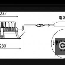 日本ANDES空气净化器筒灯LDM200系列中国（重庆）代理naitokikai
