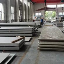 西安304不锈钢板,工业不锈钢板,批发加工