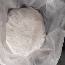 双(十八烷基)羟胺143925-92-2 1kg每袋