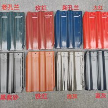210*340mm ƽ  ɫ
