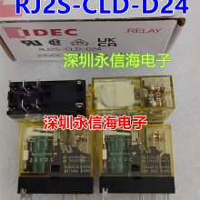 IDECȪмͨѶ̵ RJ2S-CL CLD-D24 RJ25 24VDC8