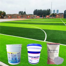 彩色c30透水混凝土材料剑桥地坪供应商 胶结料***