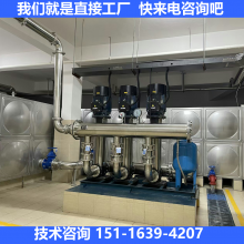 湖湘南长沙无负压供水设备 变频恒压二次给水设备要做产业自主品牌