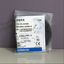 OMRON翪 E3ZG-D62-S 2M