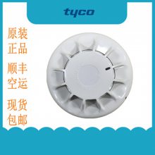 TYCO̩ƵDHM-5B 517.050.603