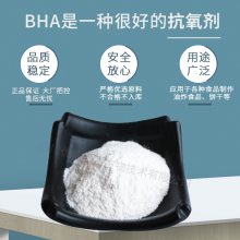 BHAǻ ʳƷ 嶡ǻѺ***
