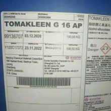 ӮTOMAKLEEN G16 APعϴϴ