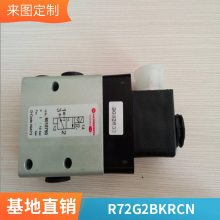 ŵ NORGREN豸ExcelonģʽѹR72G2AKRMG