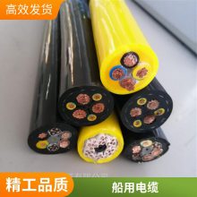 SSQH-450V户外耐油电缆SSQH-750V耐油污橡套软电缆 使用场景盛启牌