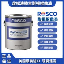 ROSCOӰҕ̓Mݲ{冡ⲻ