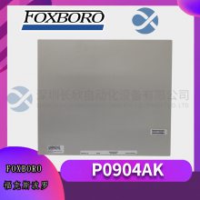 FOXBORO FBM207 P0914TD