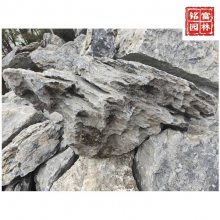河北大英石 南昌英石假山 花园制作小区假山叠层造景石批发
