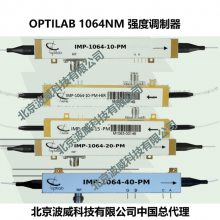 IMP-1064-10-PM-HERƼ-Optilab1064nm10GHzǿȵ