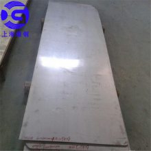 N06617ºϽ Inconel617 ͸¸ʴܸ