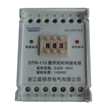 JDS-1300A/DC110Vʱ̵ѡֲ ˼