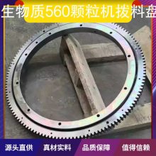 560 Ʒȶ ö