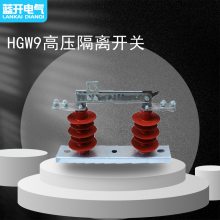  HGW9-12ϵлѹ뿪200,400,630A