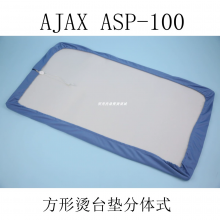 Texcare AJAX׿˹ AJAXASP-100 ̨ ʽ