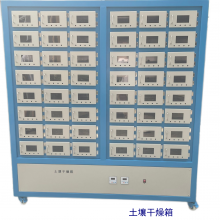  TRX-12D 豸