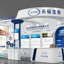 Ľ��ڹ��չ2024�Ϻ���չչλ� չ������չ̨չ��