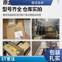ȫ TC58NVG1S3ETA00 ETAI0 HTA00 HTAI0 TC58NVG2S0FTA00 FTAI0
