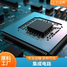 ȫԭװ SN74LVC1G373DCKR SC-70-6 ·DоƬɵ·