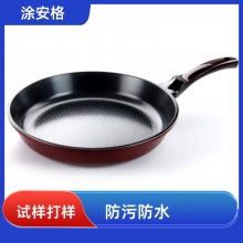 طͿͿ