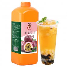 奶茶饮品原料批发百香果芒果柳橙冲调果味浓浆2.2kg瓶装商用果汁果酱原料餐饮饮品店专用