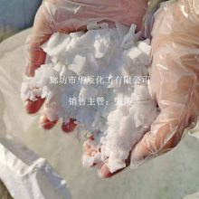 供应全镁环保型融雪剂(片状融雪剂)化雪融冰快 华辰化工厂