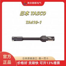 ձTASCO ¶ȼTA410-110 TA410-1 TA410-3 ***