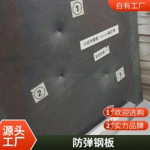 Ʒ SF550 10mm ְ嶨Ʒ