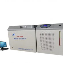 LBAC-550--ú̿΢