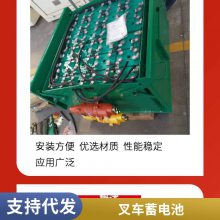 ش6-TM-120·ͳõƿ12V120AH󱸵Դ