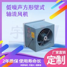 JVFαʽǽ ҵͨŷ绻豸 