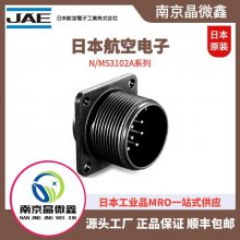 ԭbN/MS3102A14S-5S/N/MS3102A14S-6PձJAEB^