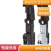 3RW3014-1CB14 SIRIUS 3KW/6A 