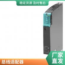 6ES7656-5CJ30-2BF0 PCS7ϵͳ׼ģ6ES76565CJ302BF0