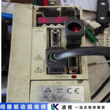 NUM伺服驱动器接地故障维修成功***