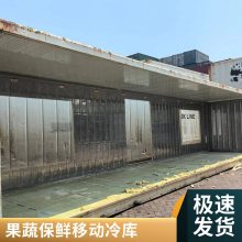 ɶ Ŀ ƶٶ װ䶳 Զ 