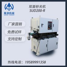 ����ƽ��ɰ��� H���Ͳı���ֲڶ�ĥë�����ܲ�������Ͻ�ĥɰ��