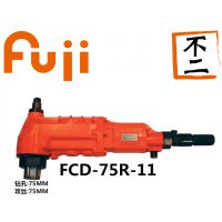 ձFUJI(ʿ)ҵ߼:FCD-75R-11