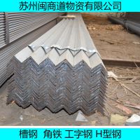 ̵Ӧ	ֽ	q345bǸֲ50*5	ȫ	ֻ