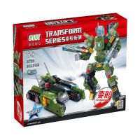 古迪变形金刚8722碎岩战士儿童6周岁男孩启蒙拼装积木益智玩具