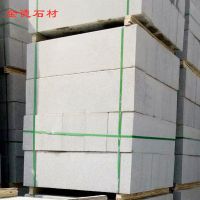 弧形路边石价格 异形路边石多少钱一米 路边石厂家