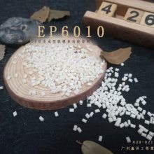 ģĸעģEP6010Чģĸ󻬿