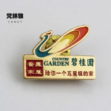 金属徽章定做胸章定制纪念校徽礼仪企业司徽商务胸针制作纪念币