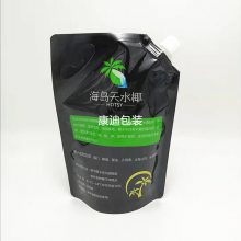 1升棷汁食品级站立吸嘴袋 大小口径吸嘴自立袋定制生产高要求包装