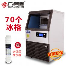 GUANGSHEN Ʊ̲ôСͱȫԶ60/100KGưKT