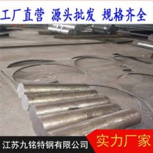 䓸Ʒ|(zh)GH2132-GH2132ߜغϽA  ұ