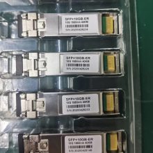 ݻΪ SFPģ 1.25G SFP ģ 겨ѶSFPģ 5GͨѶùģ